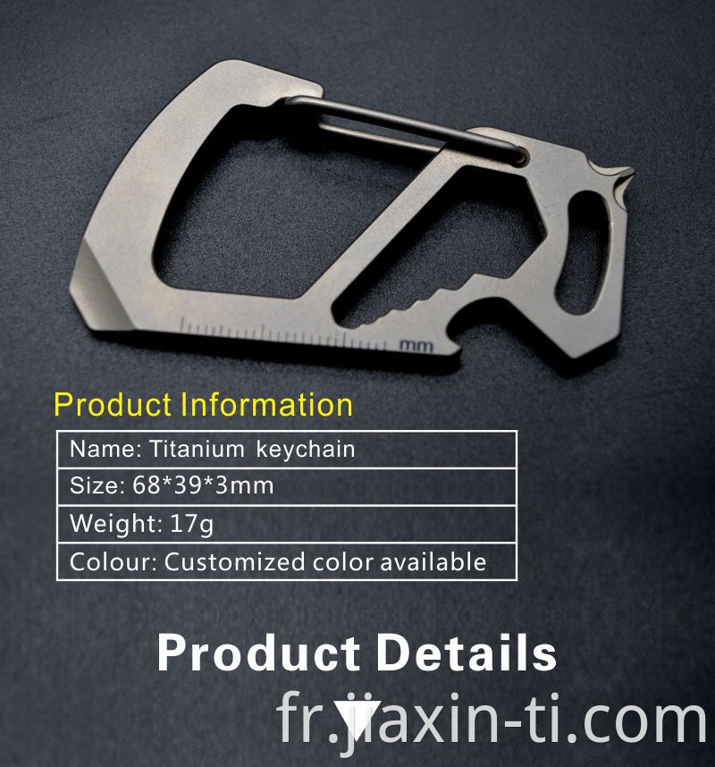 titanium carabiner